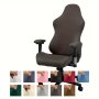 1 Set Fabric Waterproof Elastic E-sports Chair Covers Chair Slipcover For Living Room Office Home Decor (Including 2 Armrest Covers)