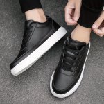 Men's Casual Comfortable Solid Color Low Top Sneakers Lightweight Wear-resistant Skateboard Shoes For All Seasons