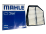 LX4082 Air Filter For Suzuki
