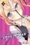 Kaguya-sama: Love Is War Vol. 3 Paperback