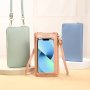 Touchable Screen Mobile Phone Bag Women's Diagonal Anti-theft Multifunctional Crossbody Bag Single Shoulder Transparent Mini Wallet Hand Machine Bag