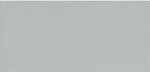 2735 Country Colour Light Grey 2.5L