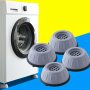 4PCS Universal Anti-vibration Furniture Cups For Home Appliances Plastic Material With Metal Finish Type Multi-purpose Washer Dryer Refrigerator Base Raiser