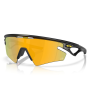 Oakley Sphaera Slash Tour De France Black Ink Prizm 24K Polarized