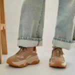 Jess Leather Sneaker - Beige - 8