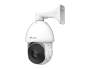 2MP Ai 30X Speed Dome Camera MS-C2941-X30RPE-MLS-C2941-X30RPC