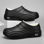 Women's Plush Lined Work Shoes Waterproof Outsole Anti-slip Kitchen Chef Shoes Oil-resistant And Odor-resistant Shoes