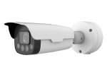 Unv 2MP Starlight Automatic Number Plate Recognition Anpr Camera UN-IPC2-LPR-V2-UN-IPC2-LPR-V2