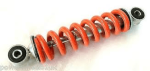 Rear Shock Dirt Bike 200MM ID8MM