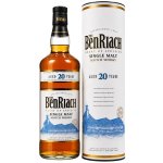 20 Year Old 2013 Bottling