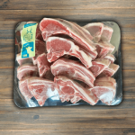 Lamb Rib Chops Fresh frozen 2.5KG