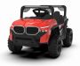 Kids Electric Ride On 4 4 Xm MINI Atv 12V- Ages 2-5 - Red