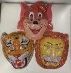 Plastic Animal Mask