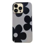 Flower Phone Case Compatible With Phone 14 Pro Max - Beige