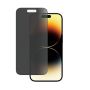 Privacy Screen Protector Compatible With I Phone 14 Pro