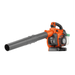 125 Bvx Petrol Blower Shredder Vac