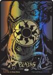 Plains 1950 Raised Foil Secret Lair Drop Series - Damaged Foil