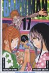 Bakuman - Volume 17 Paperback Original