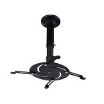 Ultra-link Ceiling Projector Mount 250MM-325MM