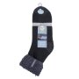 Heat Holder Socks Sleeper Men Black