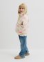Printed Sherpa Jacket