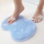 1pc Multi-Functional Shower Scrubber - Back & Foot Massage Pad Non-Slip Bath Mat With Suction Cups For Easy Cleaning