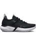 Mens Ua Project Rock 5 Training Shoes - Black / 8