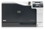 HP Color Laserjet Professional CP5225DN Colour Laser Printer