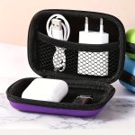 1PC Pu Material Multi-device Charging Cable And Earbud Organizer - Portable And Durable Tech Accessory Pouch For Travel Earphone