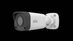 Unv 4MP Fixed MINI Bullet Ip Camera 2.8MM IPC2124LB-AF28-A2-UN-IPC2124LB-AF28-A2
