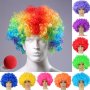 Funny Cool Eye-catching Afro Clown Wig With Clown Red Ball Nose Prop For Halloween Carnival Cosplay Supplies Photo Props