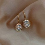 2023'S Most Popular & Luxurious Round Zircon Earrings For Women
