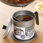 1.7 L Oil Storage Pot