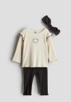 3-PIECE Ribbed Cotton Set - White & Black