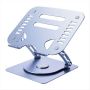 Aluminum Alloy Laptop Stand 360 Rotatable For Tablet Computer-gray