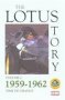Lotus Story Volume 2 (DVD)