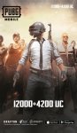 Mobile Unknown Cash - 12000 + 4200 Uc