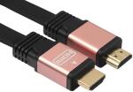 MicroWorld HDMI Male To Male 30M VER2.0