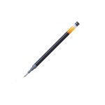 Pilot BLS-G2-07 Violet Refill