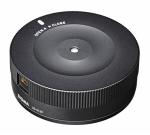 USB Sigma Dock For Canon