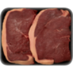 Beef Rump Per Kg
