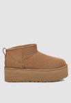 Classic Ultra MINI Platform - Chestnut
