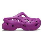 Caged Clog - Grapeberry W11