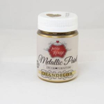 Chandelier Brass 125ML