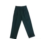 Prof Boys School Trouser Green