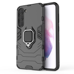 Shockproof Black Panther Cover For Galaxy S23 Plus