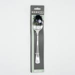 Milan Dinner Spoon Set 2 Piece