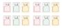 12 Piece Arch Design Mixed Colour Gift Bag Set - 26 32 12.5CM.