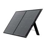 GIZZU 60W Solar Panel