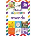 My Eerste Woorde Hardeband Boek 24 Bladsye